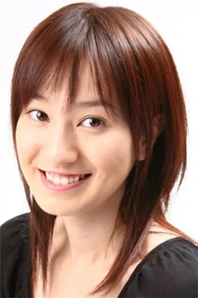三村恭代 fotoğrafı