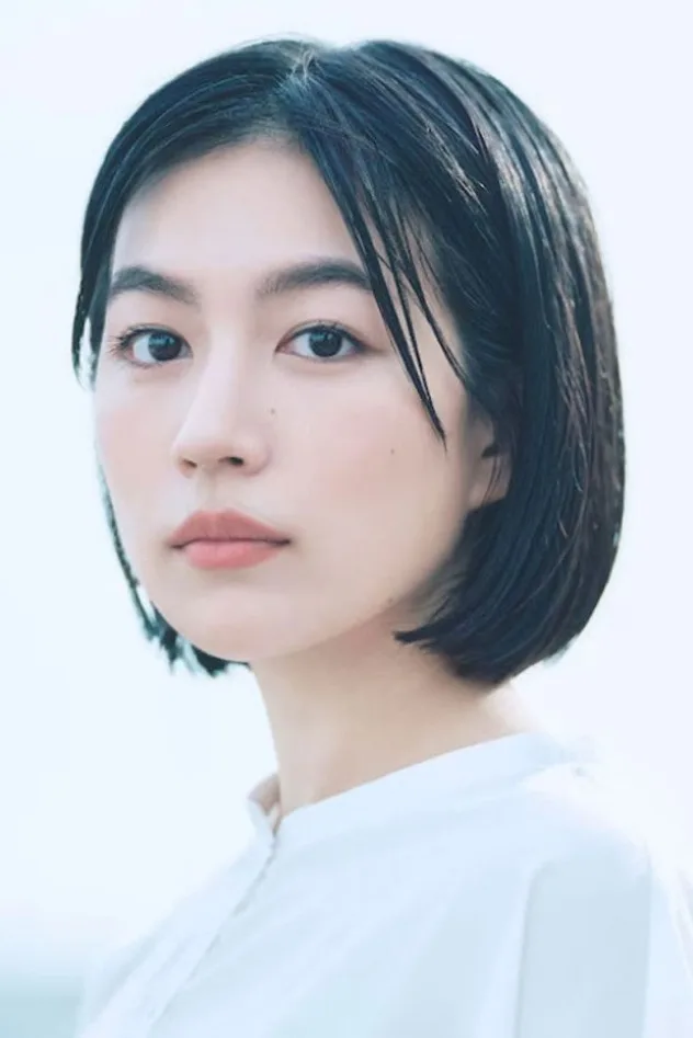 木竜麻生 fotoğrafı