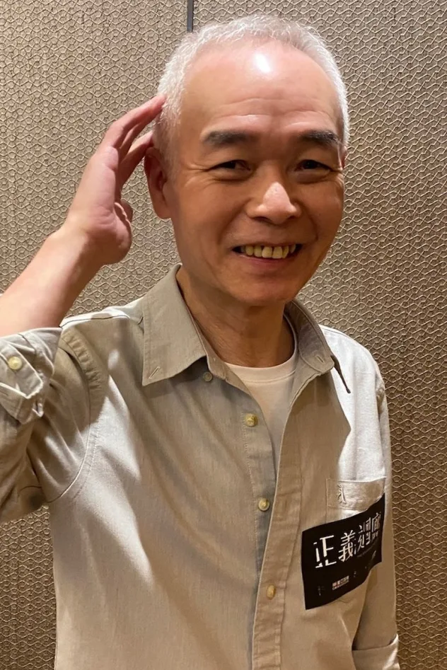 黃華和 fotoğrafı