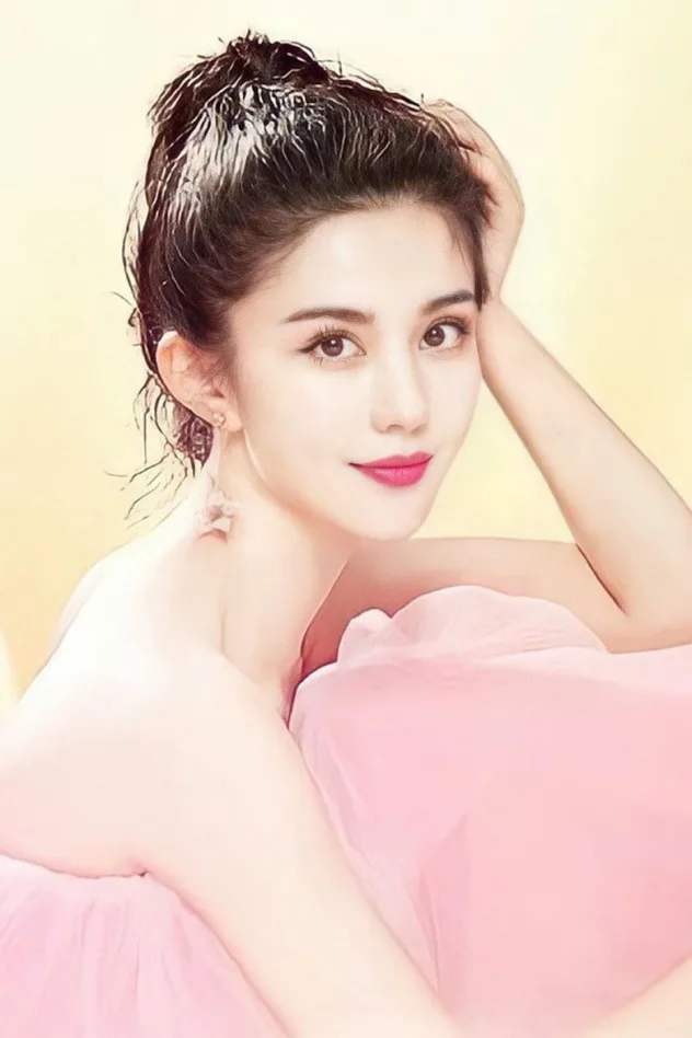 阿依帕丽·乌古力 fotoğrafı