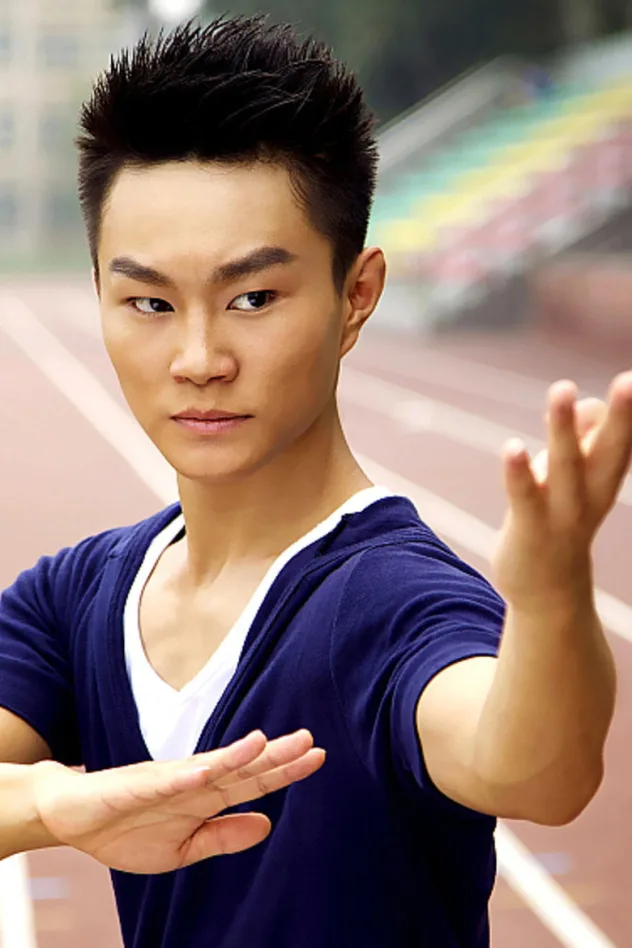 Pan Yuanjia photo