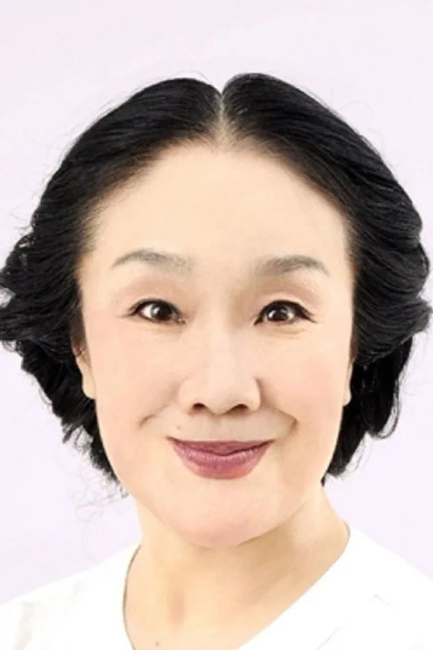 白石加代子 fotoğrafı