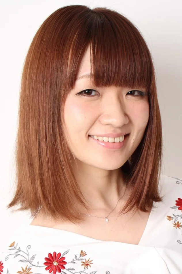 Atsumi Tanezaki fotoğrafı