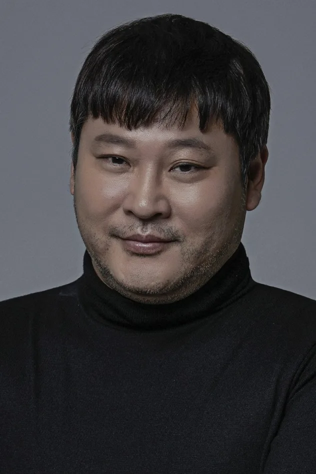 최무성 fotoğrafı