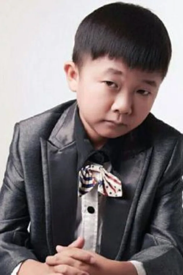 Wang Zirun fotoğrafı