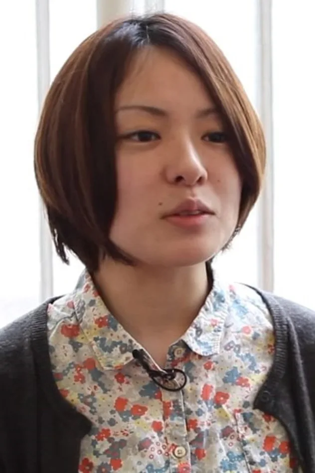 久野遥子 fotoğrafı