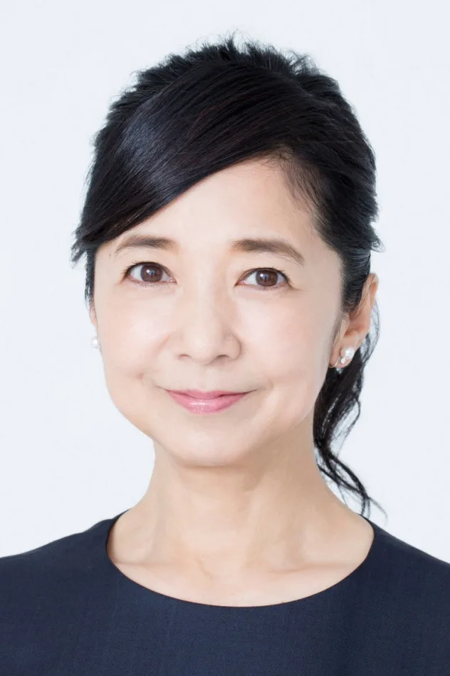 宮崎美子 fotoğrafı