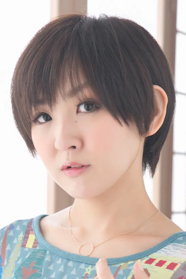 富樫美鈴 fotoğrafı