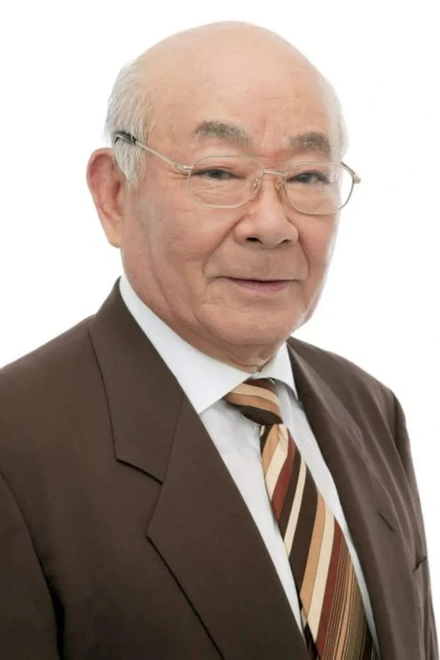 Chikao Ohtsuka fotoğrafı