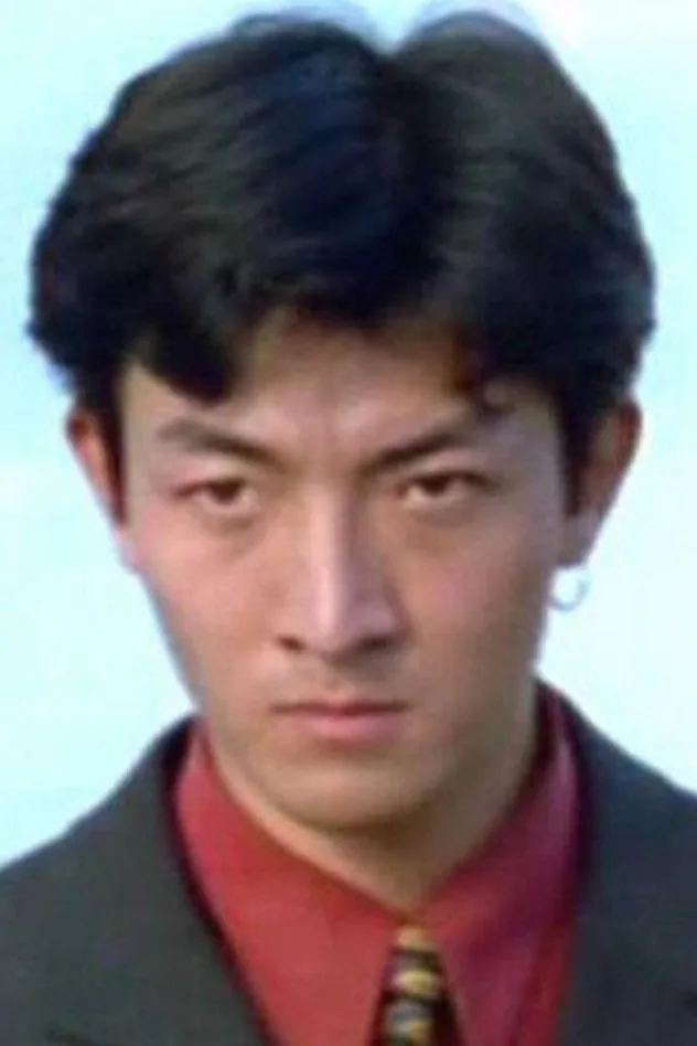 關勇 fotoğrafı