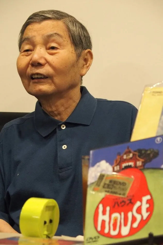 桂千穂 fotoğrafı
