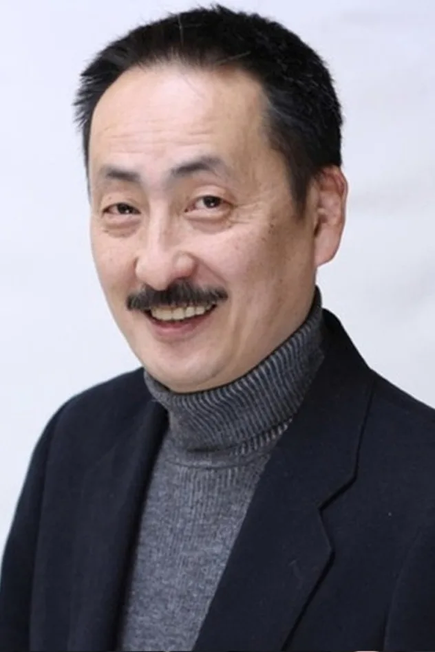 岸野幸正 fotoğrafı