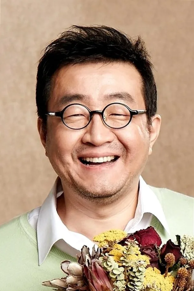 남문철 fotoğrafı