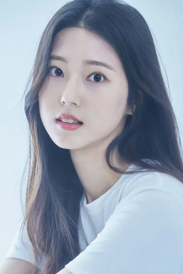 Imagen de portada para Park Eun-woo