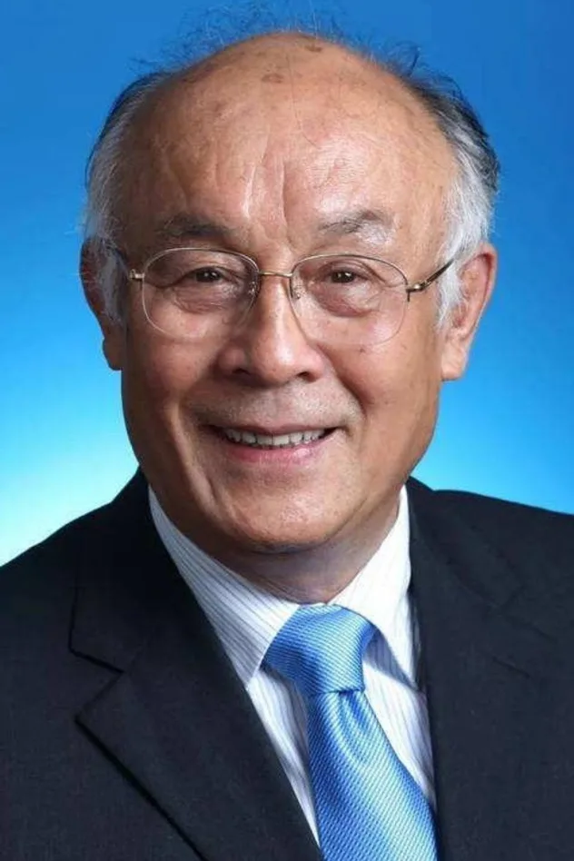 许还山 fotoğrafı