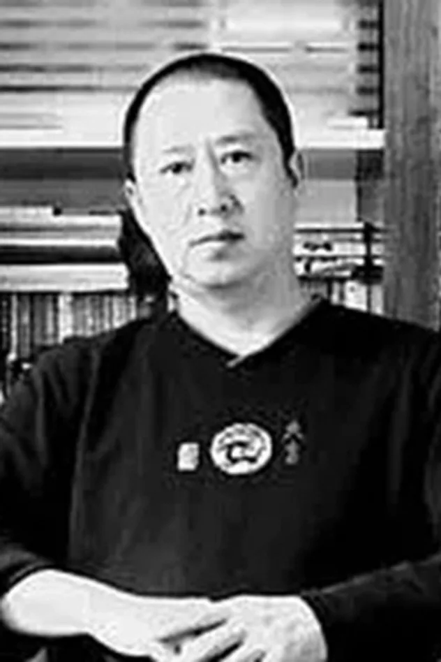 冉平 fotoğrafı