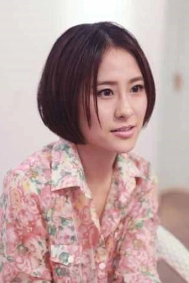 Wu Qing-Qing fotoğrafı