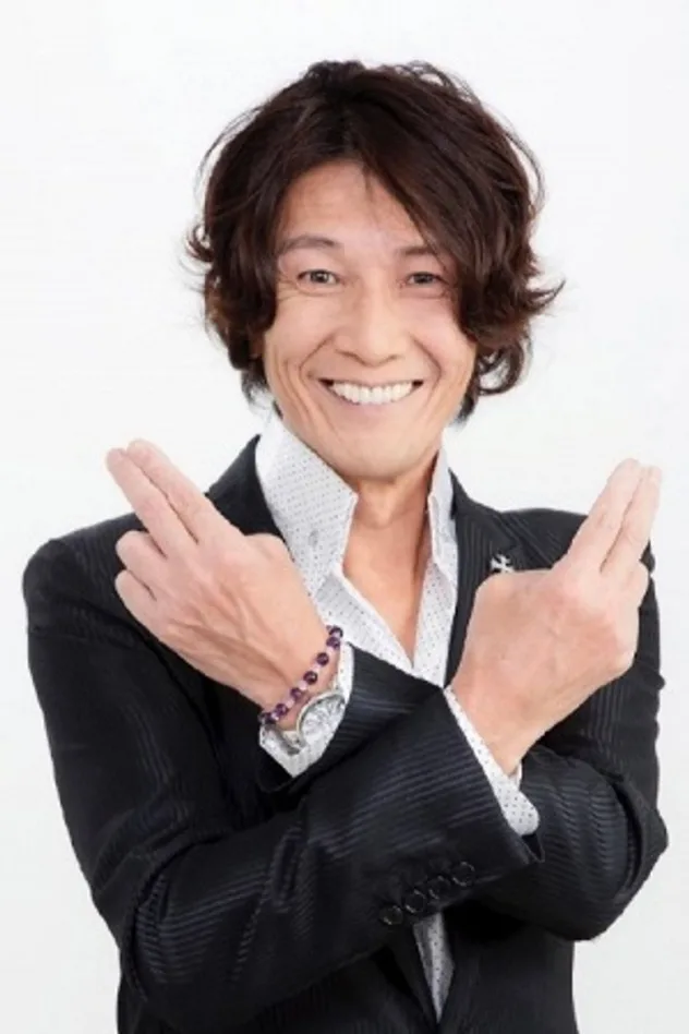 加藤鷹 fotoğrafı