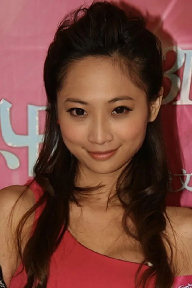 Lee Ko-Chu fotoğrafı
