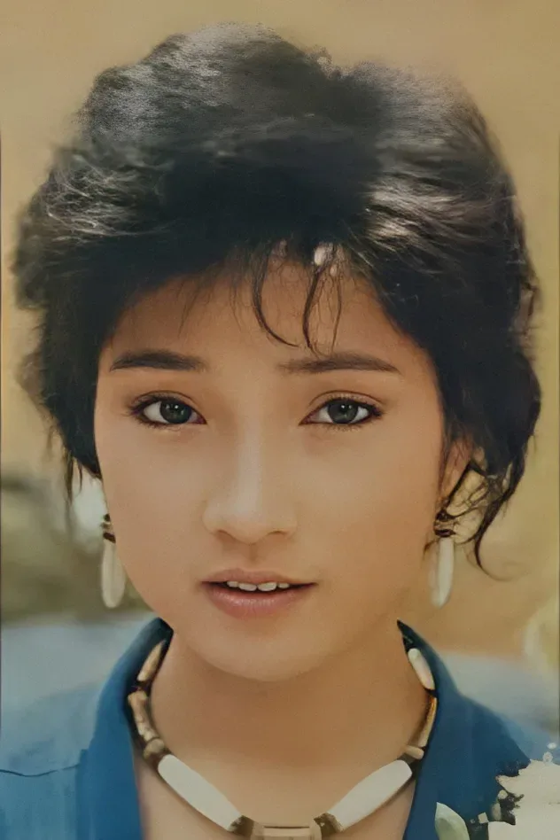 Cover image for 戚美珍
