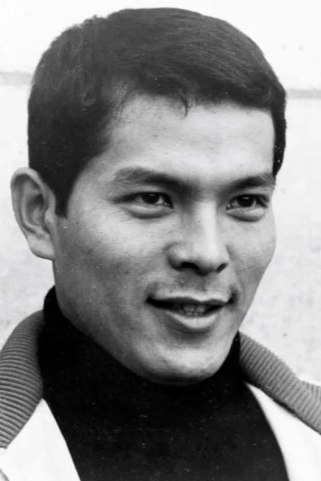 地井武男 fotoğrafı