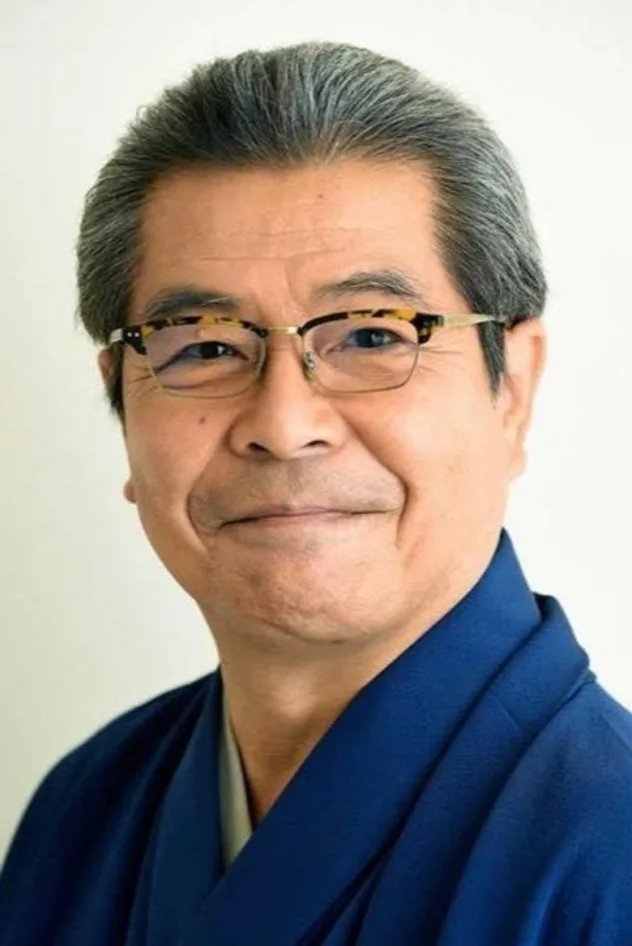 立川志の輔 fotoğrafı