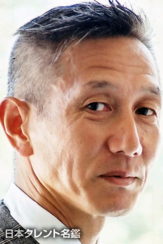 松田重治 fotoğrafı