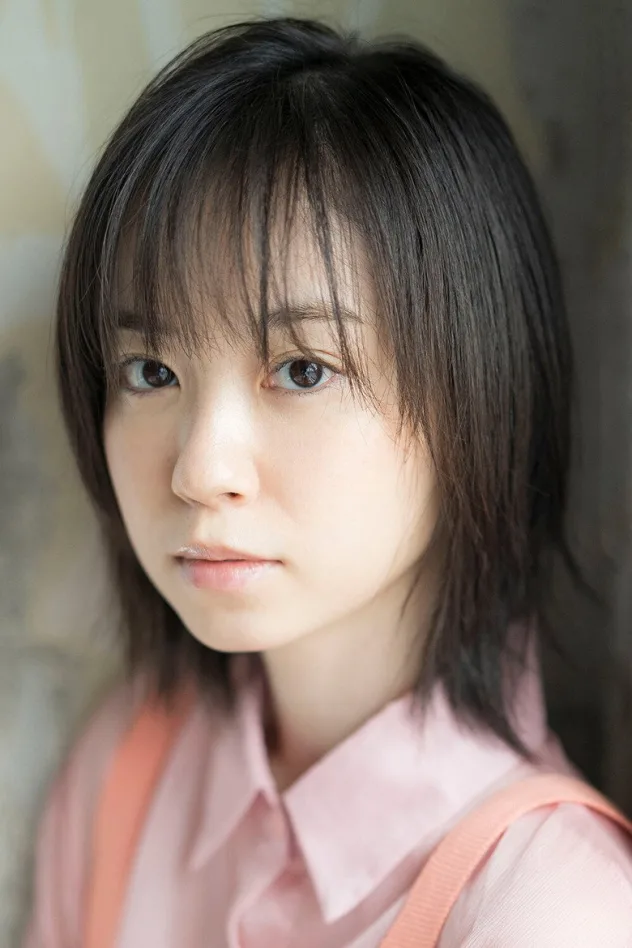 杏花 fotoğrafı