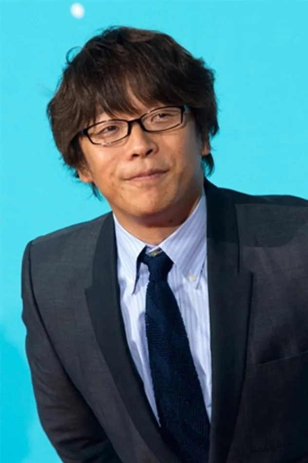 三木孝浩 fotoğrafı