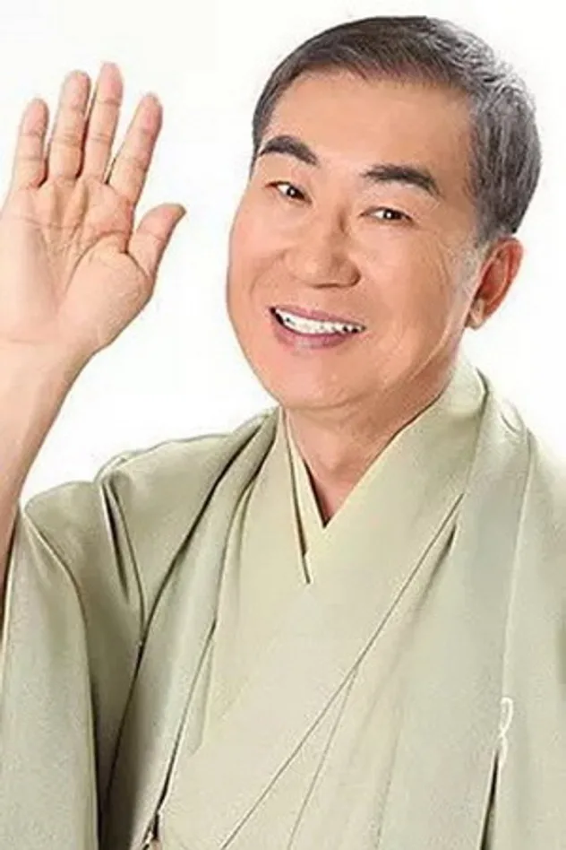 Bunshi Katsura Vi fotoğrafı