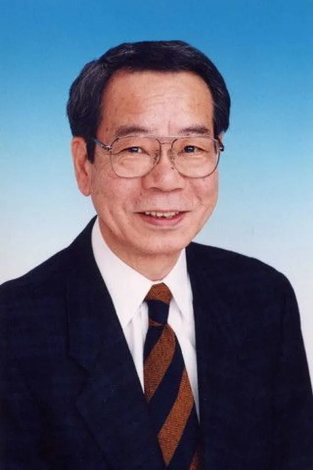 田中信夫 fotoğrafı