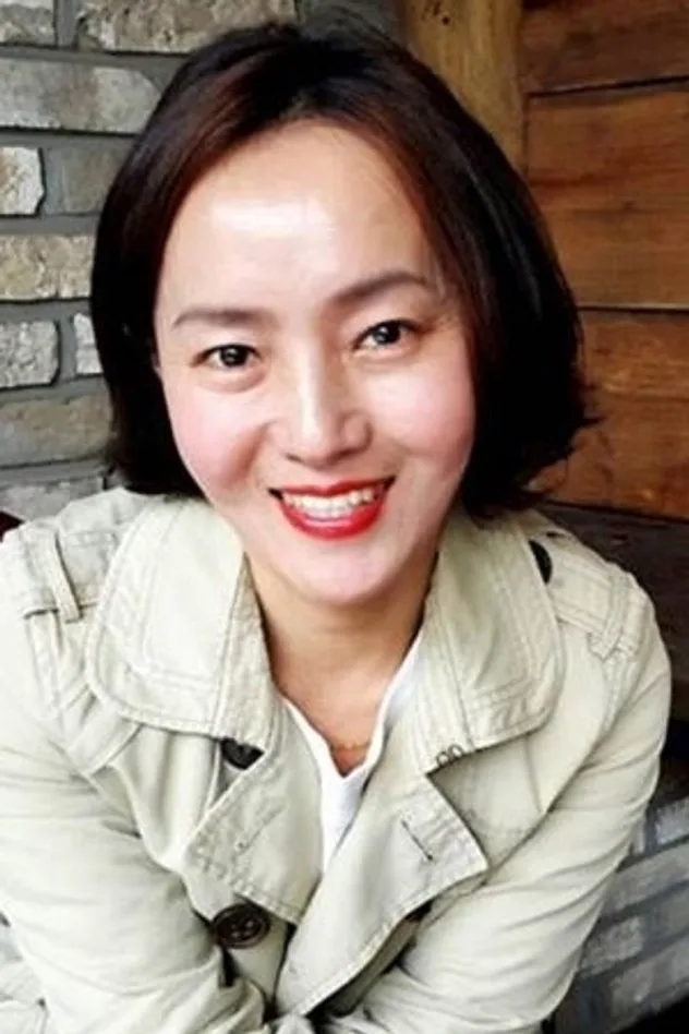 김난희 fotoğrafı