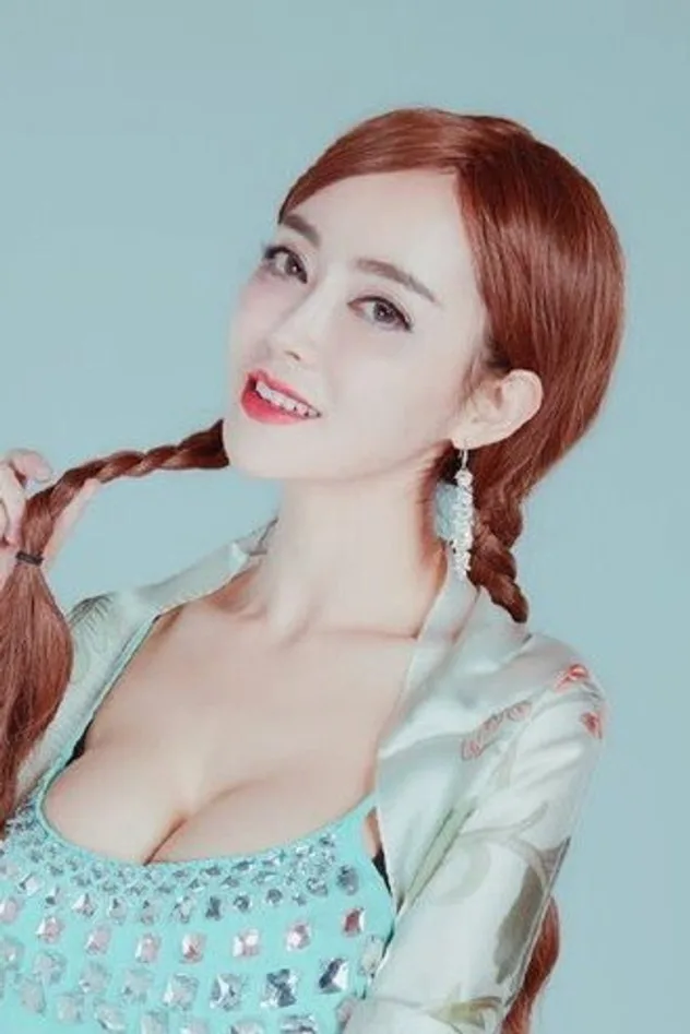 Pan Chunchun fotoğrafı