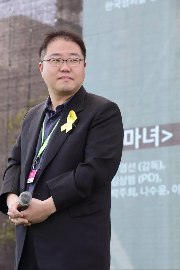 유영선 fotoğrafı