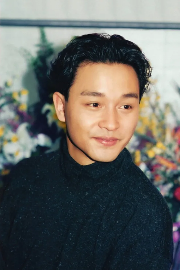 Leslie Cheung fotoğrafı