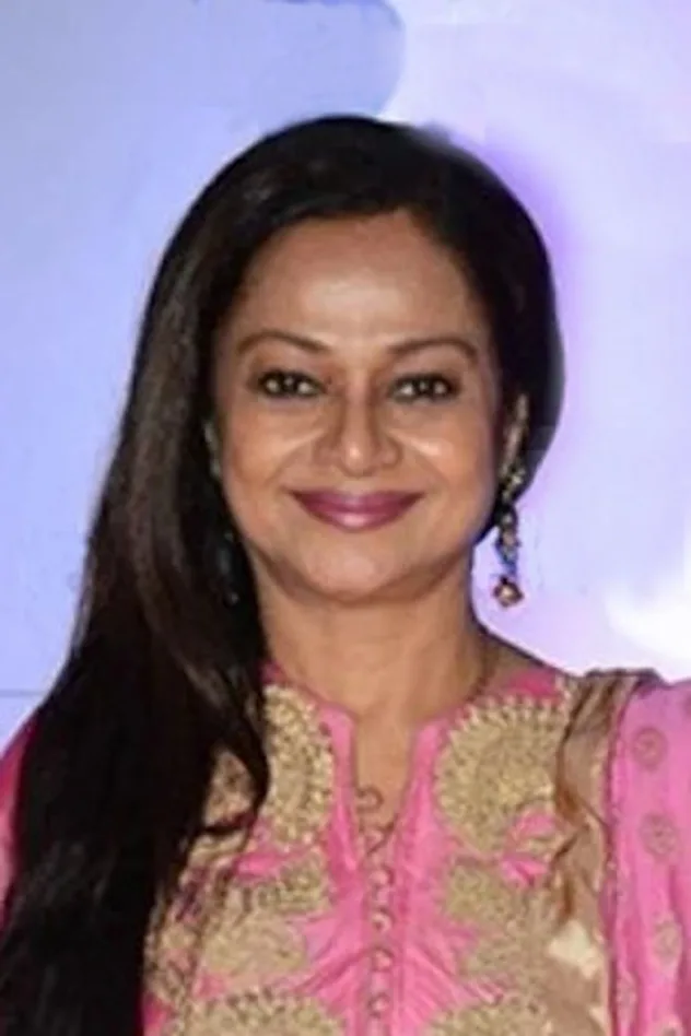Zarina Wahab fotoğrafı
