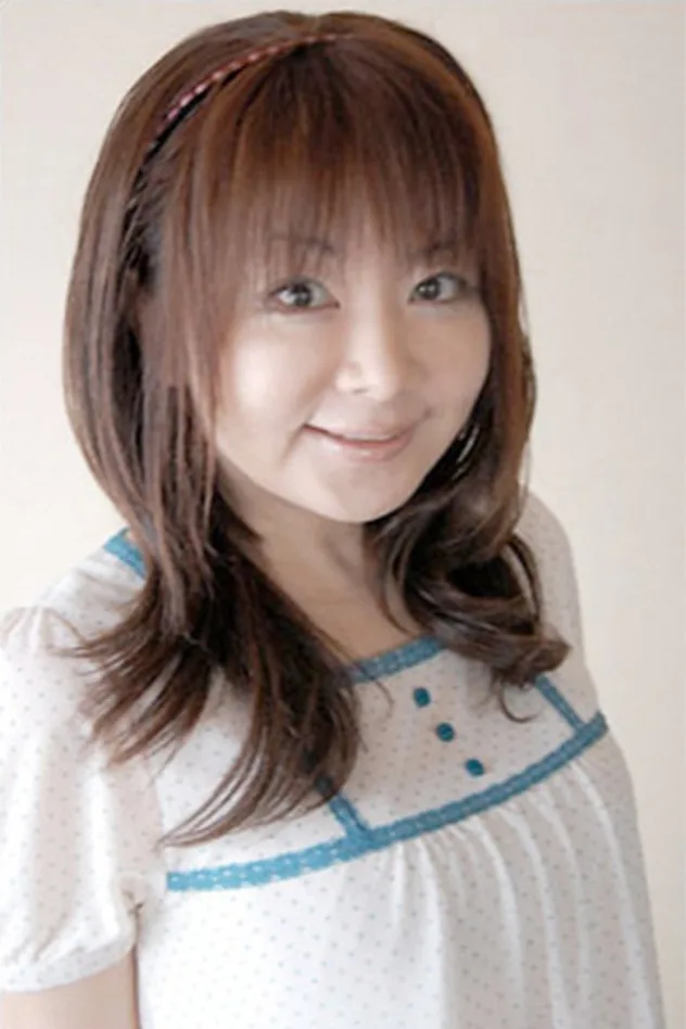 渡辺久美子 fotoğrafı