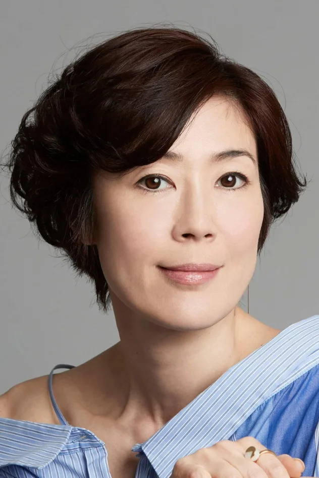 Shinobu Terajima fotoğrafı
