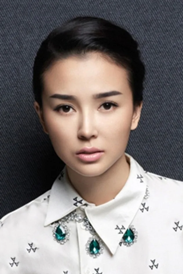 Yao Xingtong fotoğrafı
