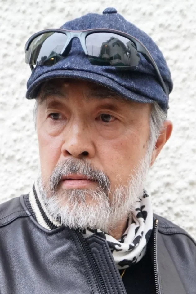 鬼塚 fotoğrafı