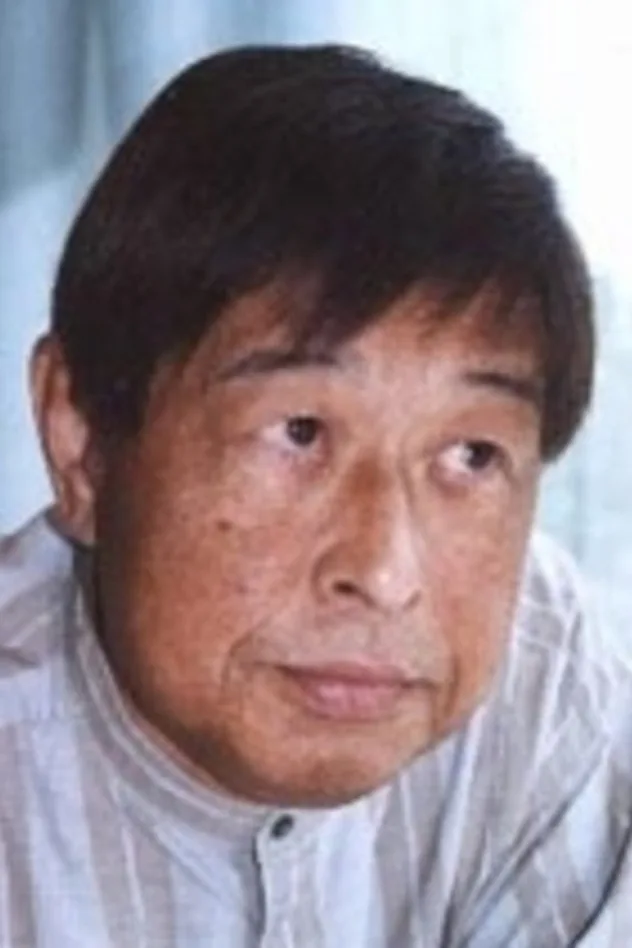 上垣保朗 fotoğrafı