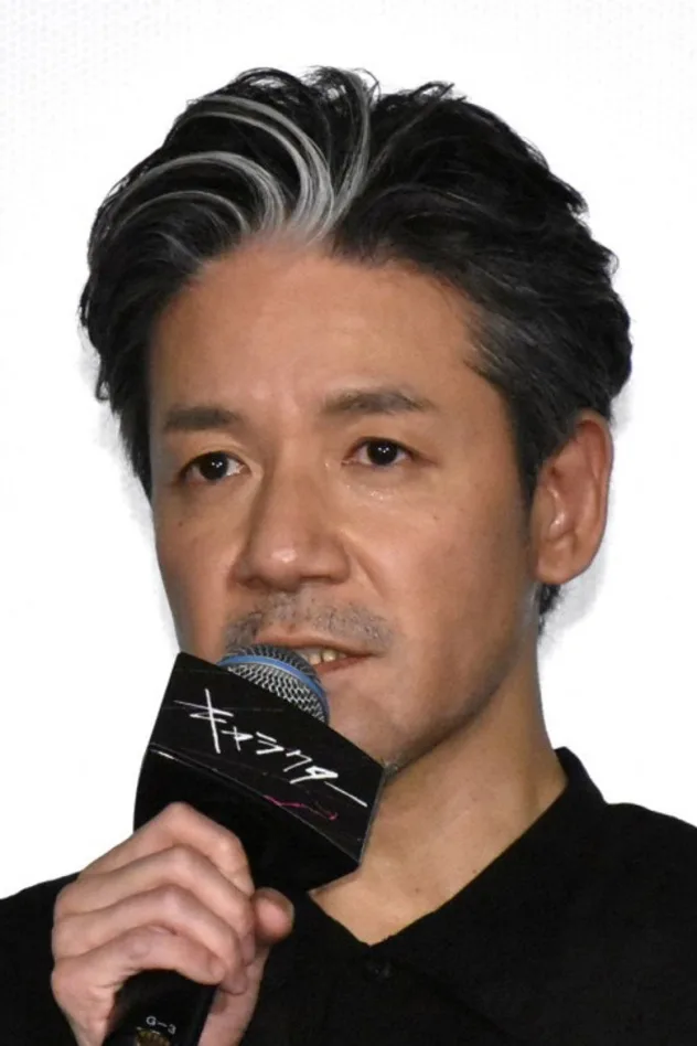 永井聡 fotoğrafı