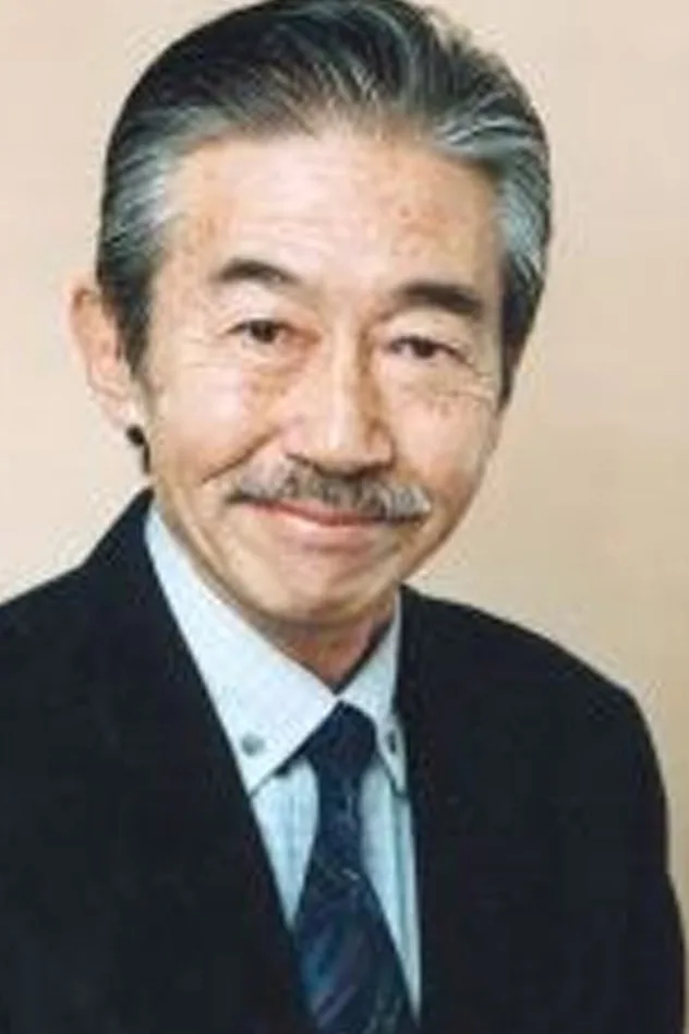 松岡文雄 fotoğrafı