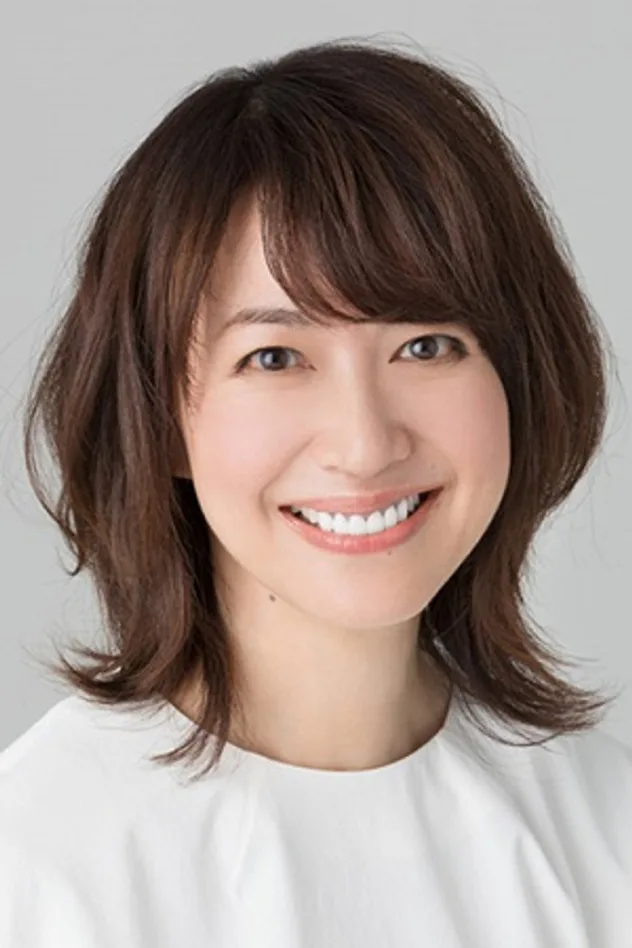 Yōko Moriguchi fotoğrafı
