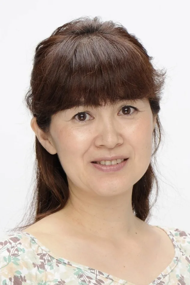相沢恵子 fotoğrafı