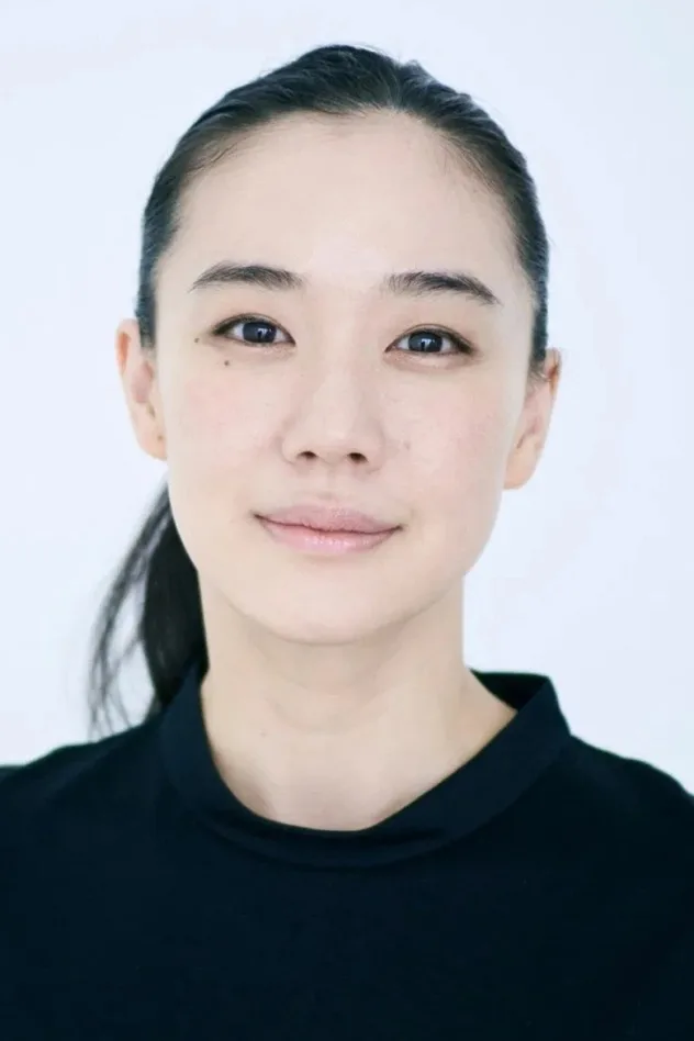 Yu Aoi fotoğrafı