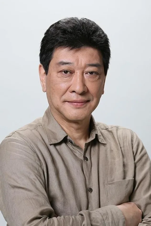 磯部勉 fotoğrafı