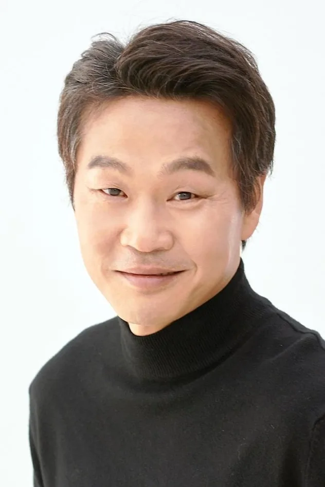 류성현 fotoğrafı