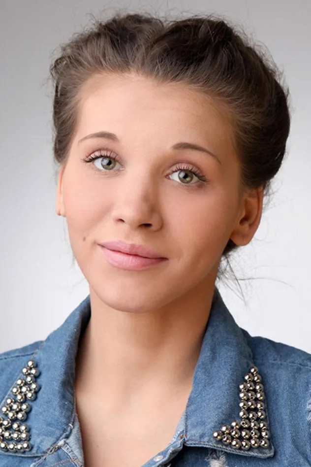 Nataliya Bichan fotoğrafı