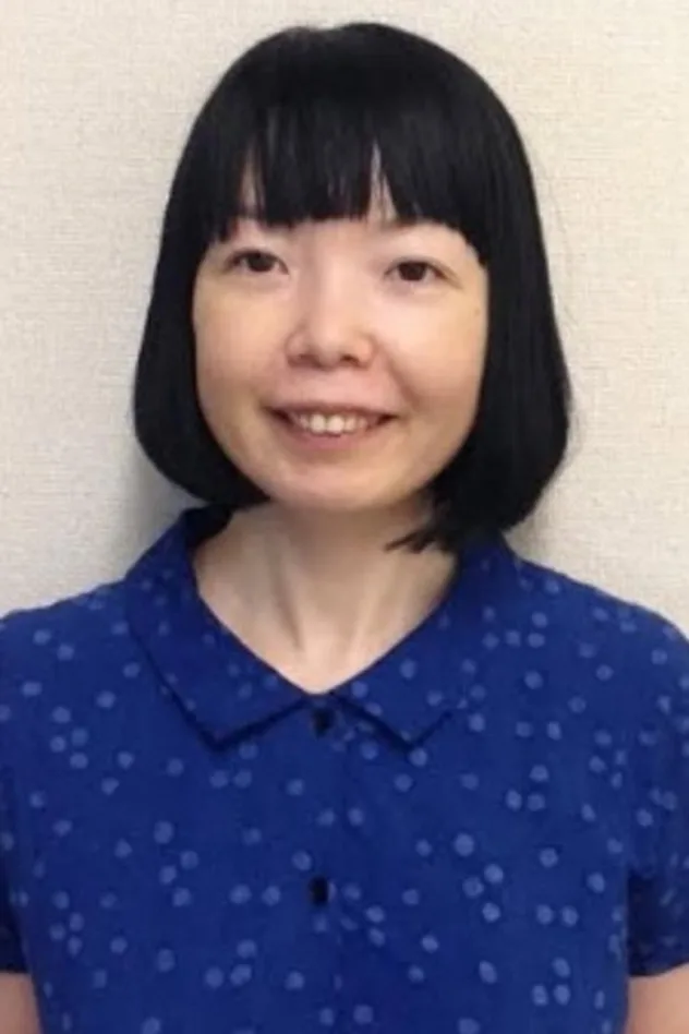 うえのきみこ fotoğrafı